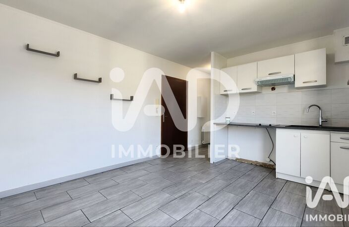 Vente Appartement 2 pièces — photo 4