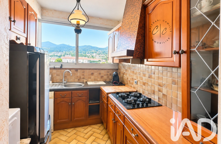 Vente Appartement 4 pièces — photo 2