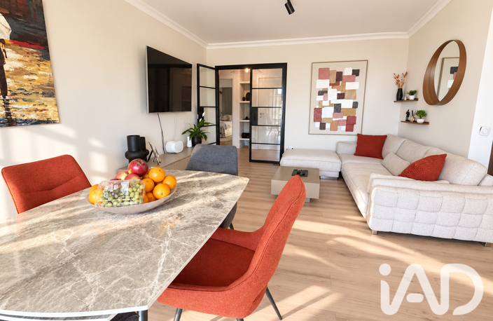 Vente Appartement 4 pièces — photo 5
