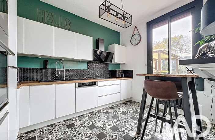 Vente Maison/villa 5 pièces — photo 2