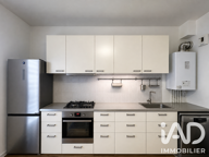 Vente Appartement 4 pièces — photo 2