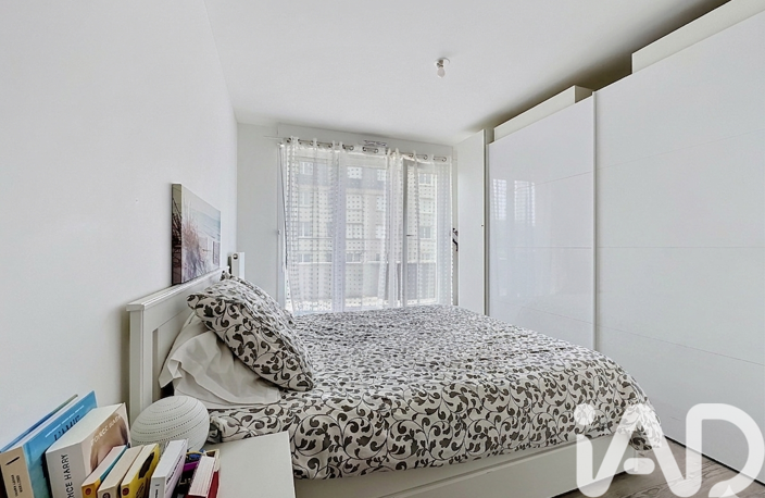 Vente Appartement 3 pièces — photo 4