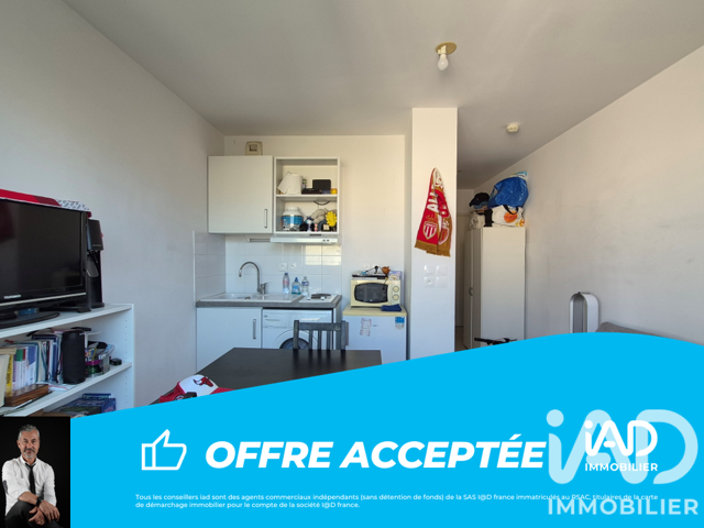 Vente Appartement 1 pièce — photo du bien
