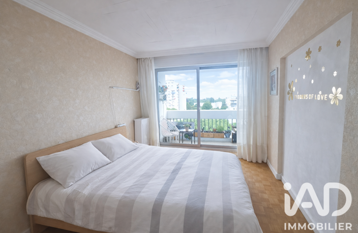 Vente Appartement 4 pièces — photo 2