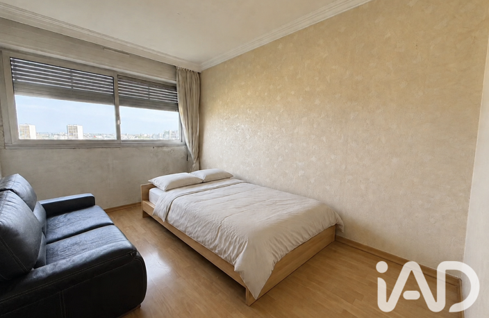 Vente Appartement 4 pièces — photo 4