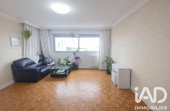 Vente Appartement 4 pièces — photo 5