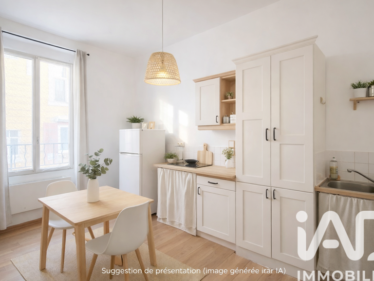 Vente Appartement 2 pièces — photo 1