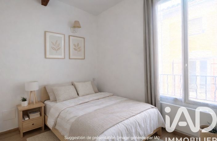 Vente Appartement 2 pièces — photo 5