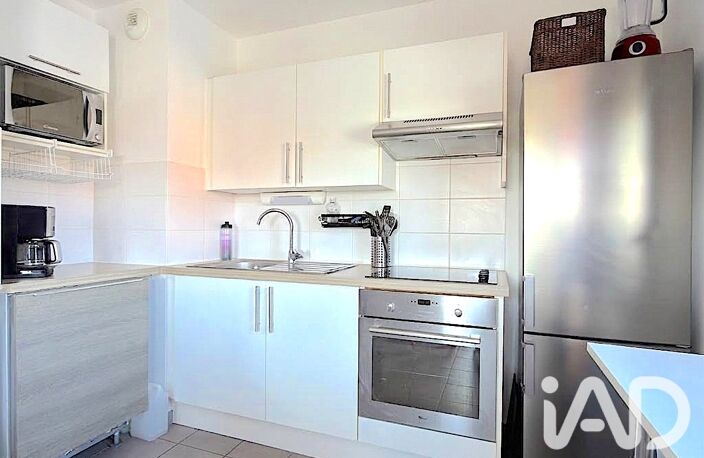 Vente Appartement 3 pièces — photo 2