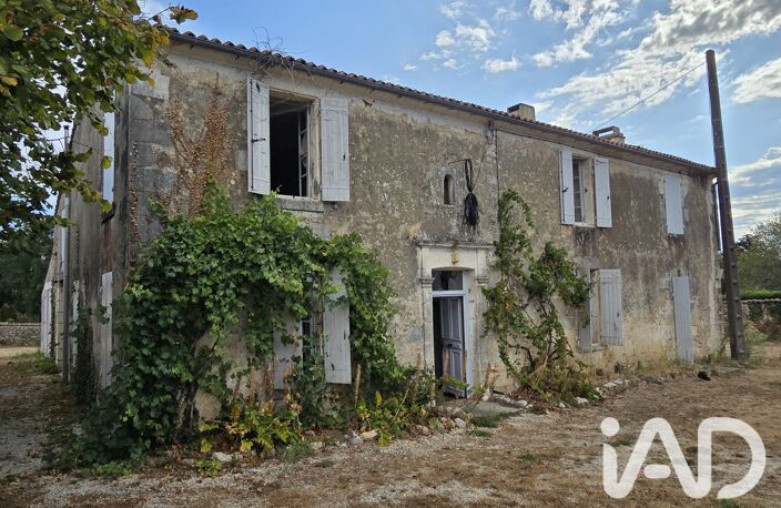 Vente Maison/villa 7 pièces — photo 2
