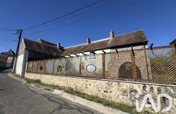 Vente Maison/villa 5 pièces — photo 2