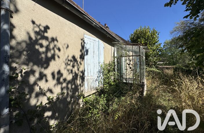 Vente Maison/villa 2 pièces — photo 2