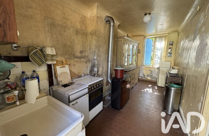 Vente Maison/villa 2 pièces — photo 4