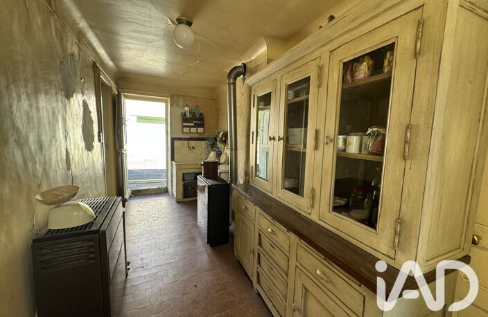 Vente Maison/villa 2 pièces — photo 5