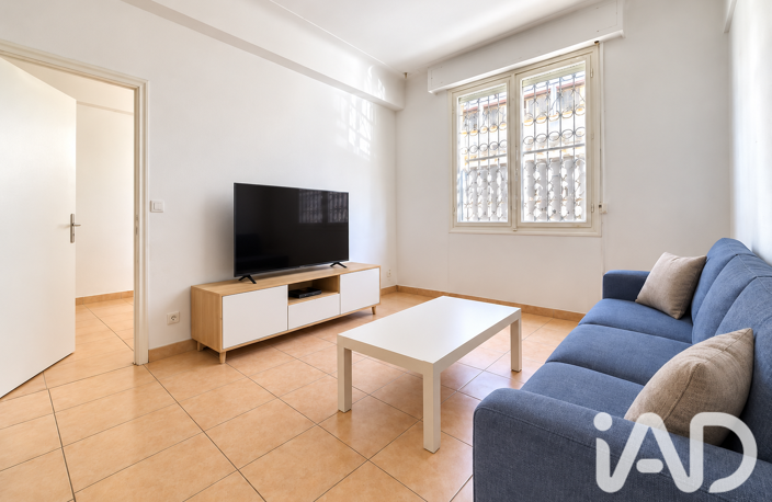 Vente Appartement 3 pièces — photo 2