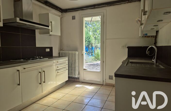 Vente Maison/villa 4 pièces — photo 5