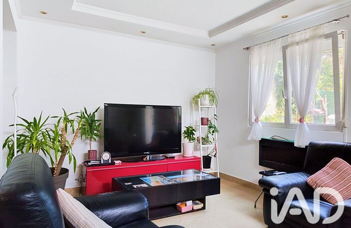 Vente Maison/villa 5 pièces — photo 4