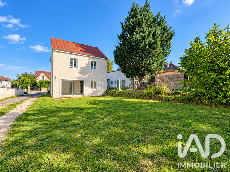 Vente Maison/villa 5 pièces — photo 1