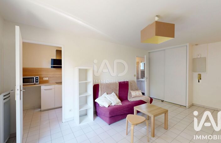 Vente Appartement 1 pièce — photo 4