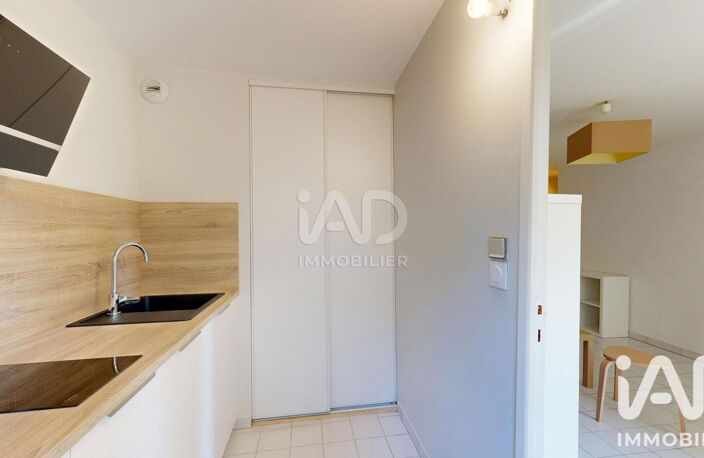 Vente Appartement 1 pièce — photo 5