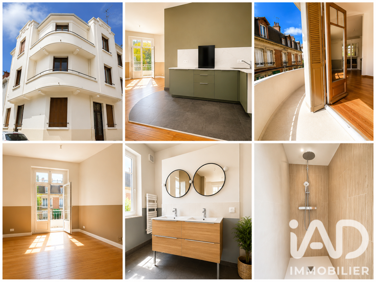 Vente Appartement 2 pièces — photo 1