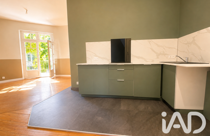 Vente Appartement 2 pièces — photo 5