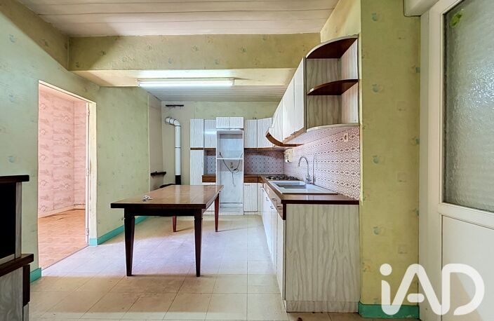 Vente Maison de ville 4 pièces — photo 5