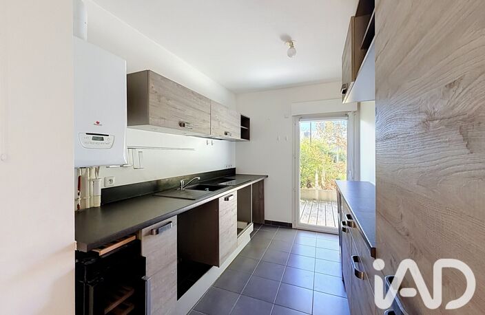 Vente Appartement 4 pièces — photo 5