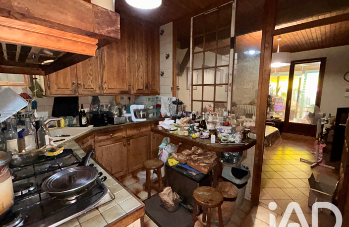 Vente Maison de ville 5 pièces — photo 2