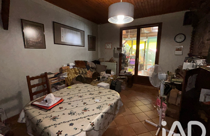 Vente Maison de ville 5 pièces — photo 3