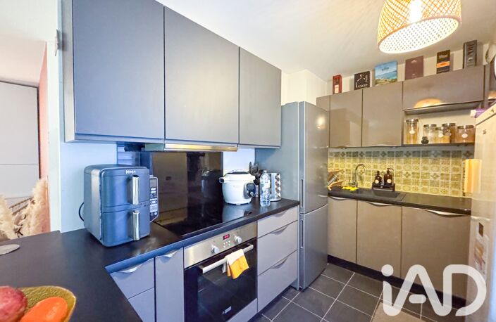 Vente Appartement 4 pièces — photo 4
