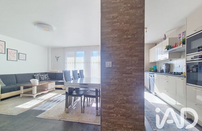 Vente Appartement 3 pièces — photo 2