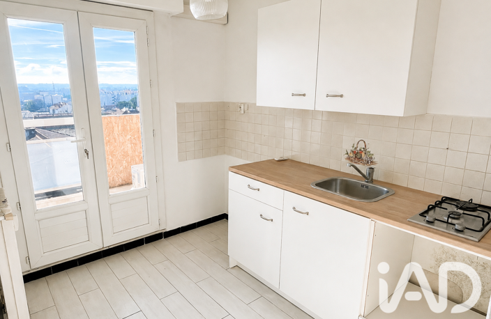 Vente Appartement 2 pièces — photo 2