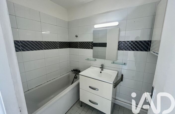 Vente Appartement 2 pièces — photo 4