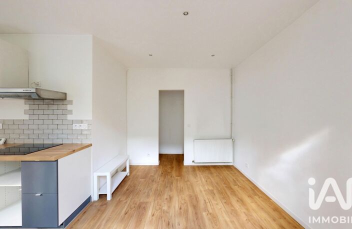 Vente Appartement 2 pièces — photo 2