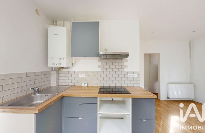 Vente Appartement 2 pièces — photo 4