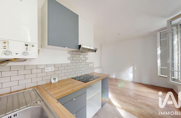 Vente Appartement 2 pièces — photo 5