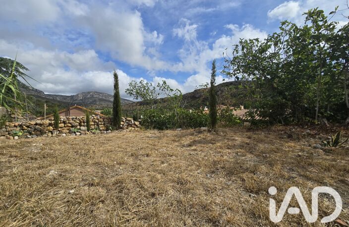 Vente Maison de village 2 pièces — photo 2