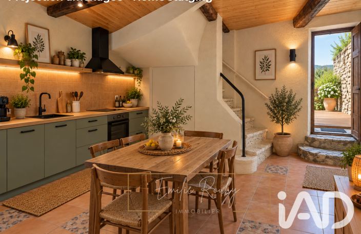 Vente Maison de village 2 pièces — photo 5