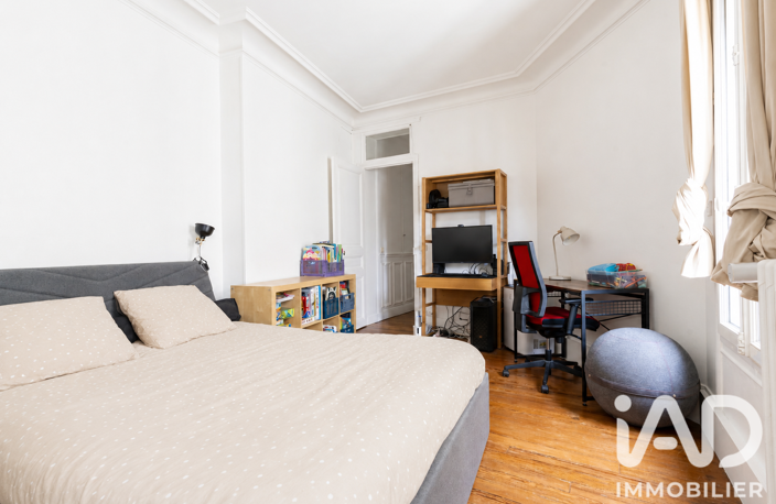 Vente Appartement 3 pièces — photo 4