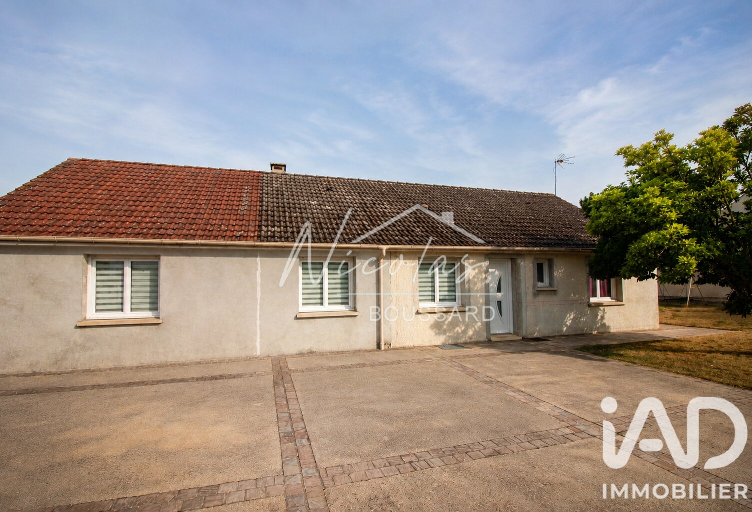 Vente Maison/villa 6 pièces — photo 1