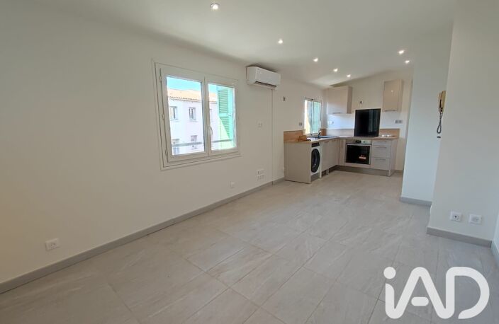 Vente Appartement 3 pièces — photo 3