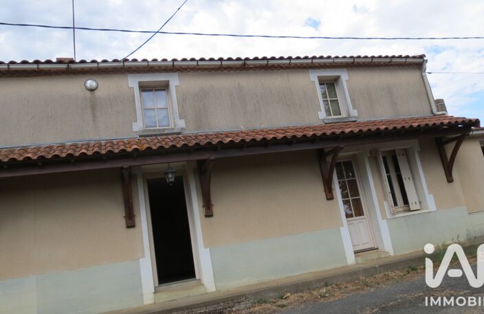 Vente Longère 7 pièces — photo 2