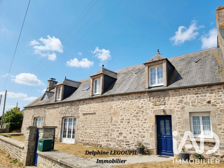 Vente Longère 9 pièces — photo 1