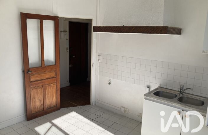 Vente Appartement 2 pièces — photo 4