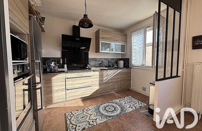 Vente Maison/villa 5 pièces — photo 2