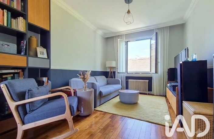 Vente Maison de ville 7 pièces — photo 3