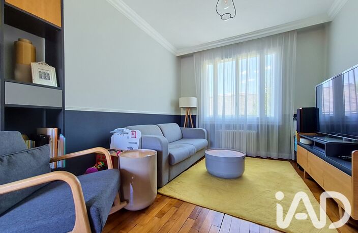 Vente Maison de ville 7 pièces — photo 4