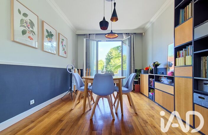 Vente Maison de ville 7 pièces — photo 5