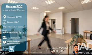Commerce  106 m² à vendre à Besançon (25000)